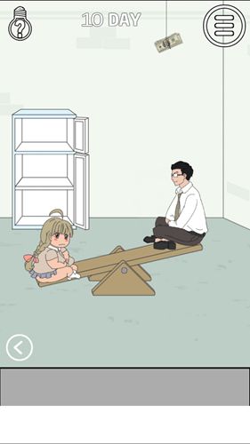找到老婆的私房钱第10关4