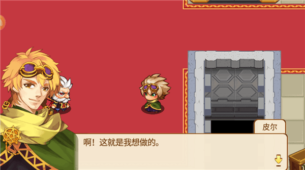 怎么玩配图2