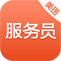 美团服务员点餐app安卓版