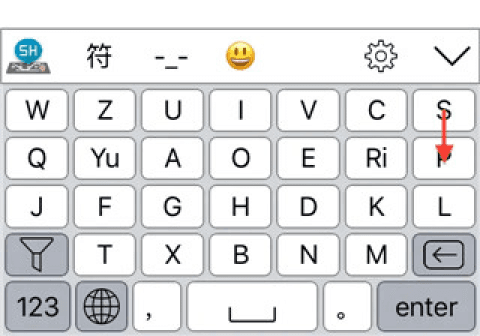 岁寒输入法app应用介绍6