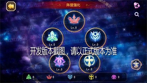 秩序重建、阵营崛起!《小冰冰传奇》新资料片泰坦阵营重磅开启! 秩序重建、阵营崛起!《小冰冰传奇》新资料片泰坦阵营重磅开启!
