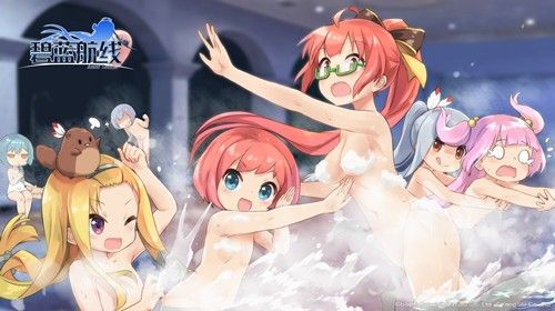 碧蓝航线宣传图3