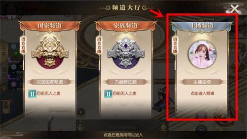 征途2图片2