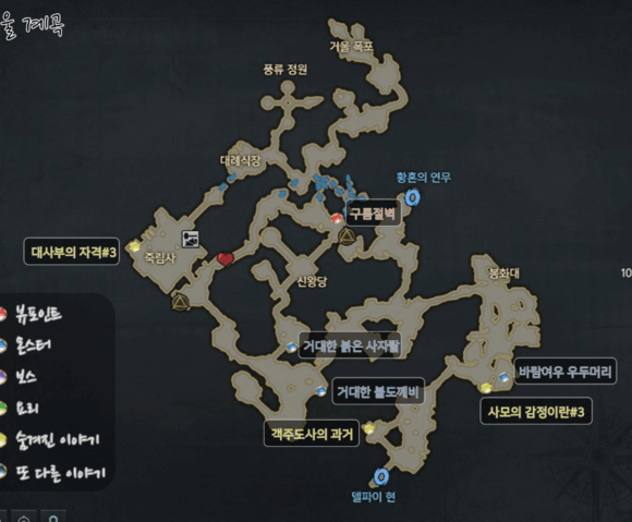 失落的方舟寻找卡丹任务怎么做 失落的方舟寻找卡丹任务怎么做