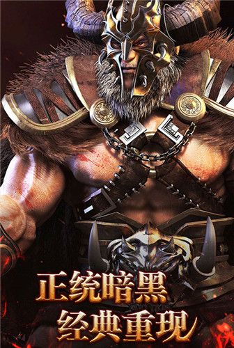 诸天至尊3