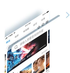 软件亮点配图1