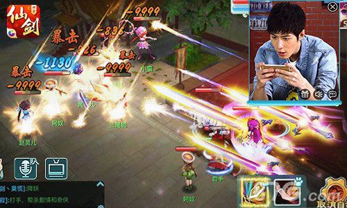 仙剑奇侠传3D回合游戏截图1