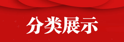 乐嗨嗨游戏盒子app2