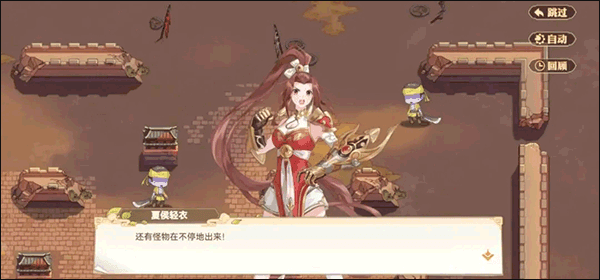 英杰传巨鹿之战攻略配图3