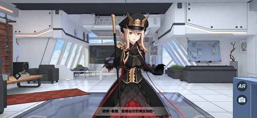 苍蓝誓约2