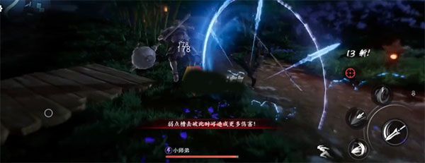 职业选择攻略配图1