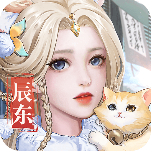 辰东群侠传