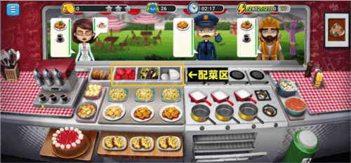 模拟餐厅九游版意大利面美食街菜品制作攻略4