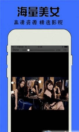BT4K影院app宣传图