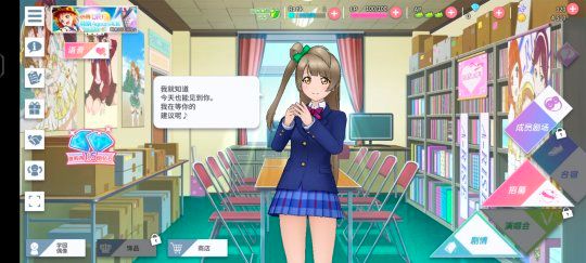 学园偶像季:群星闪耀新闻配图18