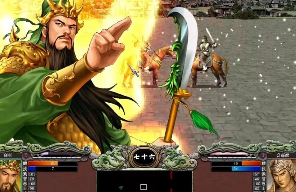 三国群英传2物品合成攻略是什么 三国群英传2物品合成攻略是什么