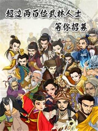 非R必备培养丹省钱法配图1