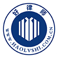 好律师app