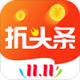 折头条