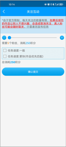红人阁图片6