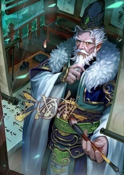 三国杀5