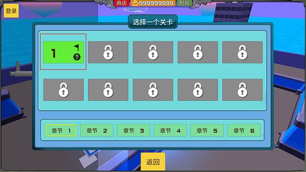 游戏怎么玩配图3