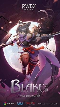 RWBY