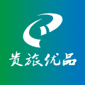 贵旅优品app官方版