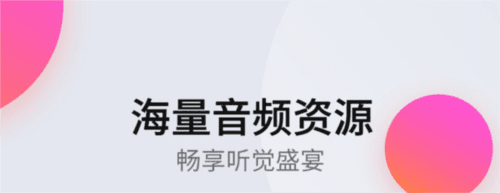 领骑摩托app