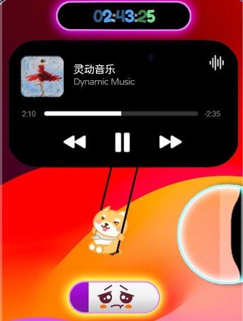 荣耀手机灵动胶囊4