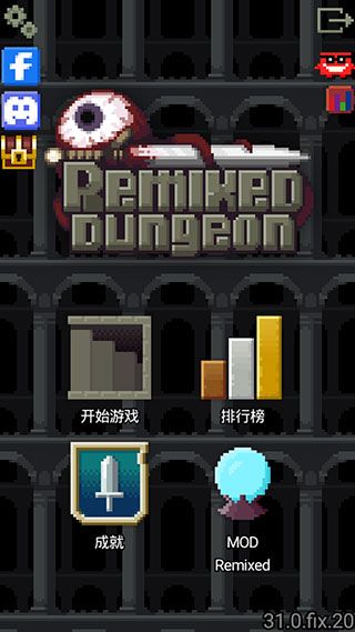 怎么设置中文配图4
