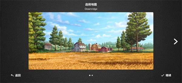 怎么玩配图3