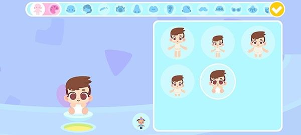 怎么创建角色配图3