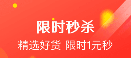 虎虎买最新版软件特色