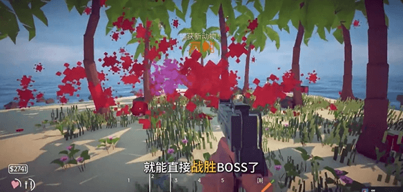 河豚怎么打配图8