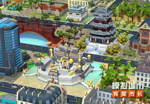 《模拟城市:我是市长》漫游盛夏版本全平台推出 《模拟城市:我是市长》漫游盛夏版本全平台推出