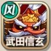 阵容搭配逻辑和思路33