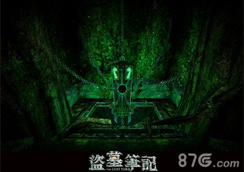 盗墓笔记游戏截图8