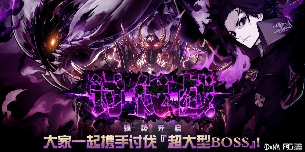 为谁而炼金