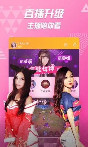 软件特色配图1