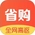 芝麻省购app