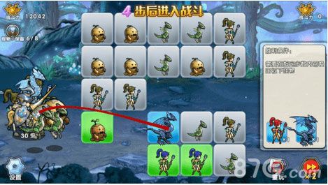 召唤与合成解谜第45关3