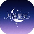 月落星沉手机版下载_月落星沉安卓版下载 v1.0最新版