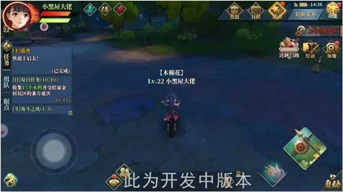 甲铁城的卡巴内瑞3