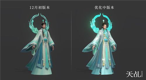 (不同版本对比:青帝)