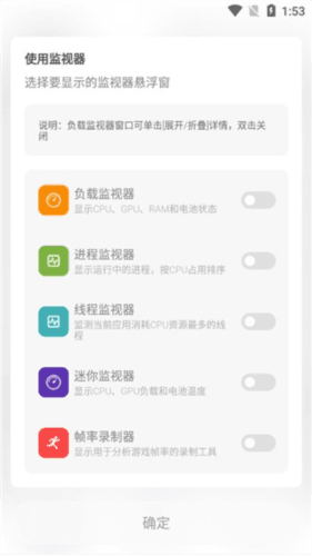 scene4最新版软件截图4