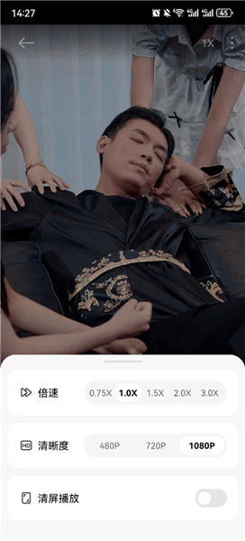 使用教程配图3