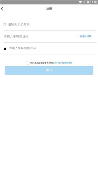 考一考家长端使用指南配图1