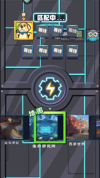怎么玩配图3