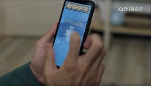最强蜗牛6